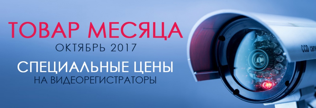 month-01-10-news.jpg month-01-10-news.jpg